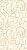 Tapeta SOLACE ORANGE Caselio 107953213 1