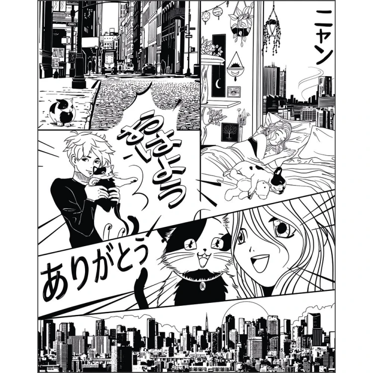 Mural LE MONDE DU MANGA NOIR Caselio 105849003, 105849004, 105849005 1